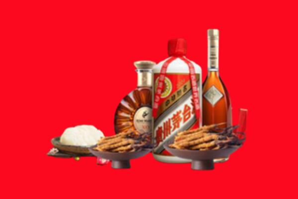 石嘴山平罗回收礼品