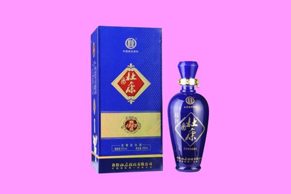 石嘴山平罗国窖1573周边回收
