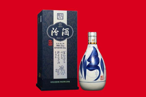 石嘴山平罗30年茅台酒周边回收