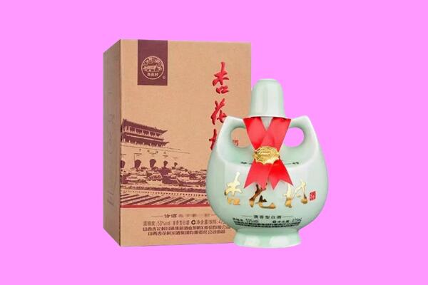 石嘴山平罗回收杏花村